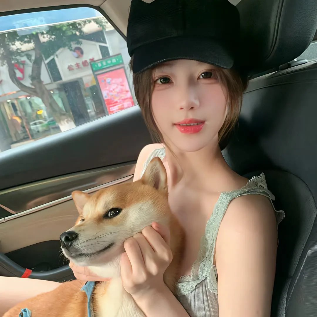 阿拉斯加人